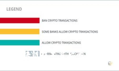 陀螺币：区块链技术背后的新兴数字货币