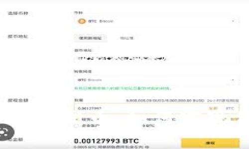 做区块链如果不发币，如何实现价值与应用？