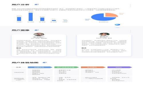 沈南鹏：探索区块链的未来与挑战最新视频解读