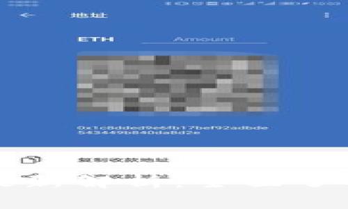 区块链中介收费标准最新解析：全面了解行业动态与费用结构