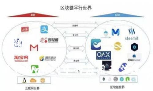 思考和关键词

如何解决TPWallet中的应用无法进入的问题