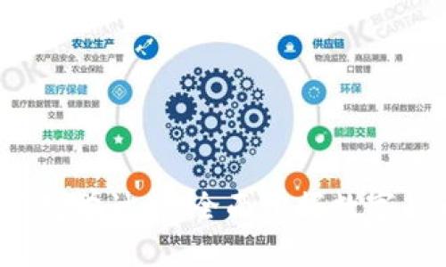 2023年区块链最新教学计划：全面掌握数字货币与去中心化技术