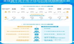 区块链主流币全解析：了解比特币，以太坊，R