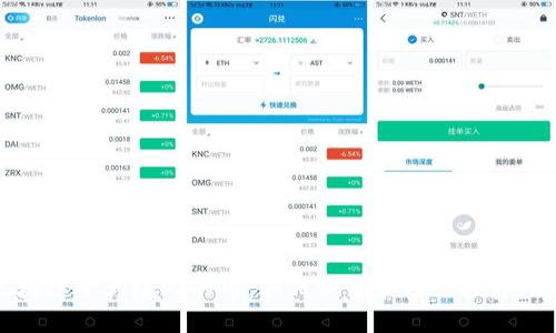 区块链十大坑人的币：如何识别和避免投资风险