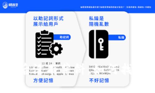思考一个且的  
tpWallet更新后没有薄饼，如何找回丢失的资产？