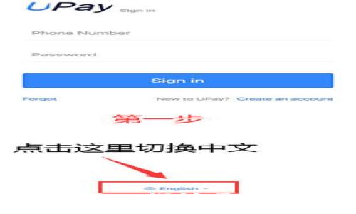 区块链开源是空气币？深入探讨区块链技术与空气币的关系
