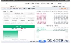 区块链技术在南航的最新动态与未来展望
