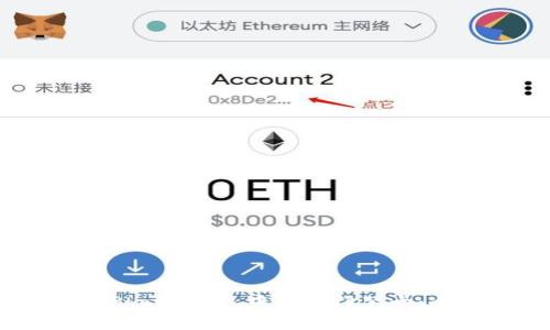 如何在iPhone钱包中复制门禁卡：全面指南