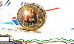 闪支付区块链币全解析：是什么、如何运作及未
