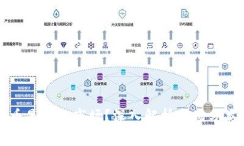 tpWallet新币是几级市场？深入解析市场分类与投资策略