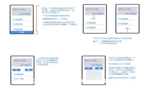 2023最新区块链跑路项目名单及风险提示下载
