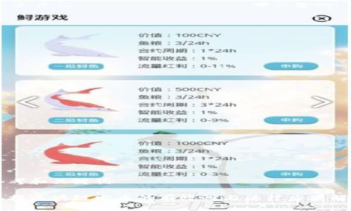 思考和关键词

举报区块链发币的有效性与法律后果解析