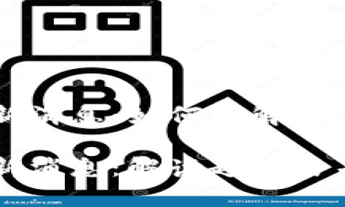 区块链白皮书最新消息：如何理解当前趋势与未来发展

区块链白皮书最新消息：解读趋势与未来发展