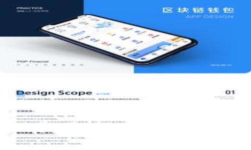 区块链邮票价格表最新：2023年最全信息与分析