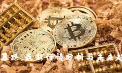 区块链暴跌：最新行情分析与未来趋势展望