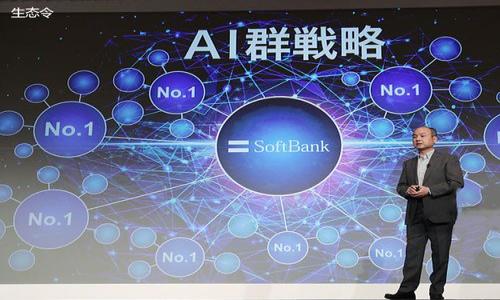 

区块链法院最新消息：解析数字资产未来的法律框架