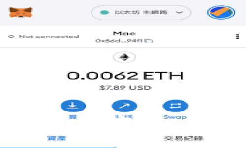 区块链技术的最新破局方法：重塑金融与商业生态