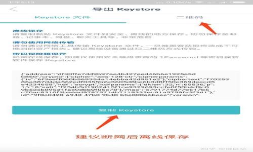 全面解析区块链中的Disc币种及其应用