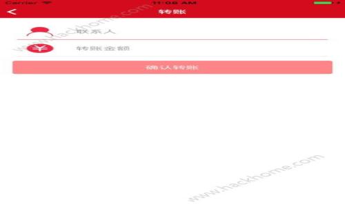 
区块链与比特币：2019年狂欢背后的深度解析