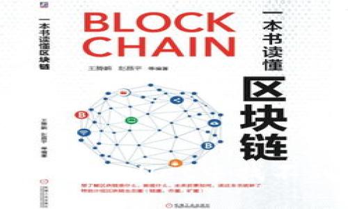 如何解决在tpWallet中找不到币的问题