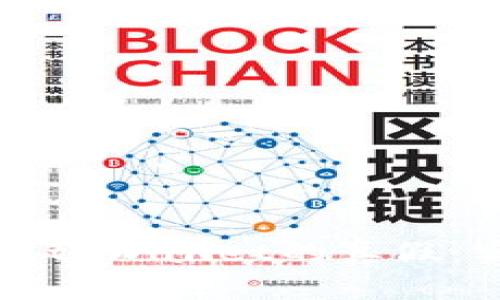 如何分辨tpWallet的真假：实用指南