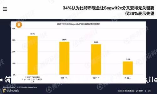 如何将OKEx上的币安全快速地提取到TPWallet
