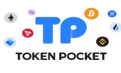 tpWallet购买代币闪退问题解决指南