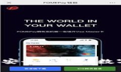 tpWallet官网：安全便捷的数字资产管理平台