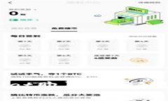 : 如何通过tpWallet购买波场链(TRON)的完整指南