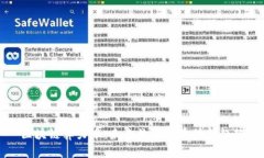 区块链算力币：未来数字货币的新趋势