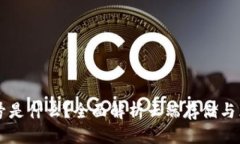 优质tpWallet云端账号是什么？全面解析云端存储与