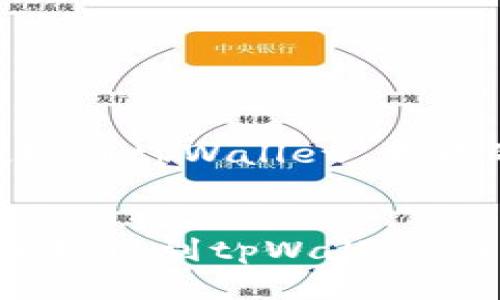 以下是有关“FEG提现到tpWallet”主题的和关键词的建议：


如何将FEG资产安全提现到tpWallet：详细操作指南