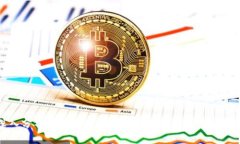 深入分析区块链币圈媒体评价的重要性与影响