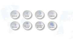 合肥市区块链最新政策解读及应用前景
