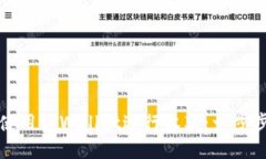 优质如何使用tpWallet进行收款：一步步指南