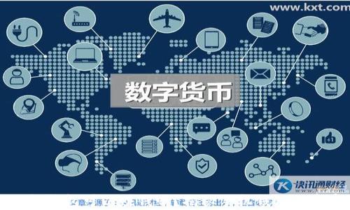 
下载手机钱包可以赚钱吗？揭秘手机钱包的真实收益