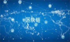 tpWallet怎么买合约币?完整指南与实用技巧