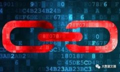 云象区块链最新信息:投资机遇与市场趋势分析