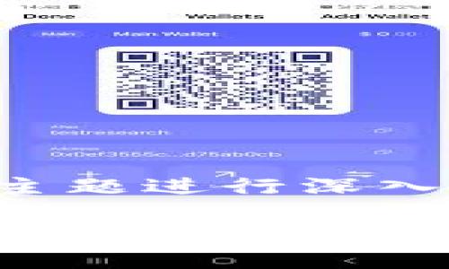 这篇文章将围绕“tpWallet兑换htmoon失败”这个主题进行深入探讨和,帮助用户理解可能面临的问题及解决方案。
如何解决tpWallet兑换htmoon失败的问题:全面指南
