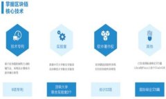 baioti顺鹰区块链最新消息与发展动态/baioti 区块