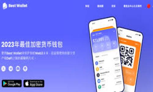 tpWallet注册方法详解:轻松创建数字钱包