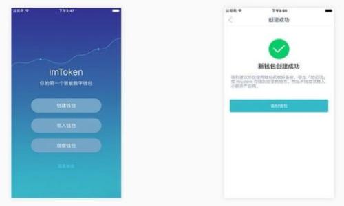 如何在国外成功发行区块链数字货币?捷径与攻略