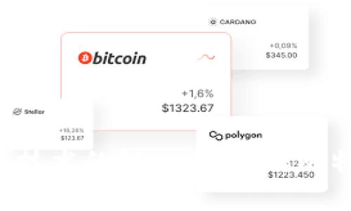 区块链技术的核心：非得用比特币吗？