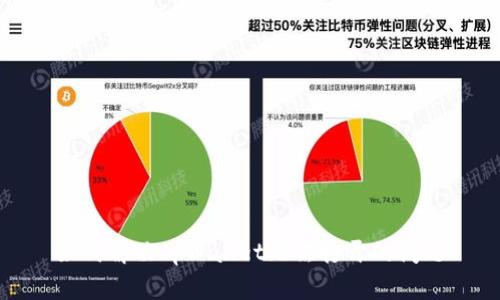 如何解决tpWallet无法打开的问题