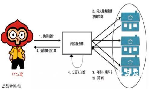 深圳数字人民币区块链产品的未来趋势与应用探索