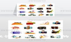 tpWallet设置交易密码的详细指南