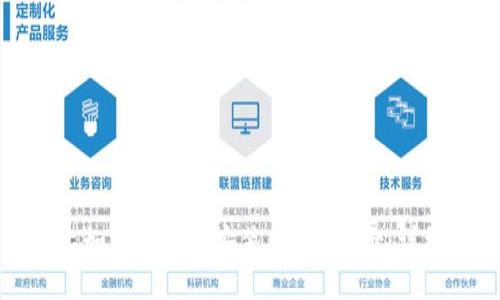 优质
电脑上如何下载和安装 tpWallet:详细指南