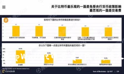 如何在tpWallet中查看K线图:详尽指南
