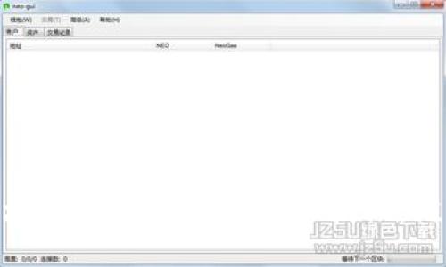 : 2023年区块链行业领袖排行大揭秘:谁将引领未来?