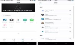 区块链与比特币投资价值分析：是否值得投资？